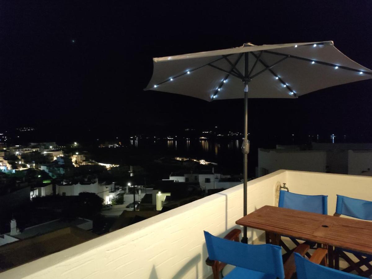 Mia Casa Apartment Науса Екстериор снимка